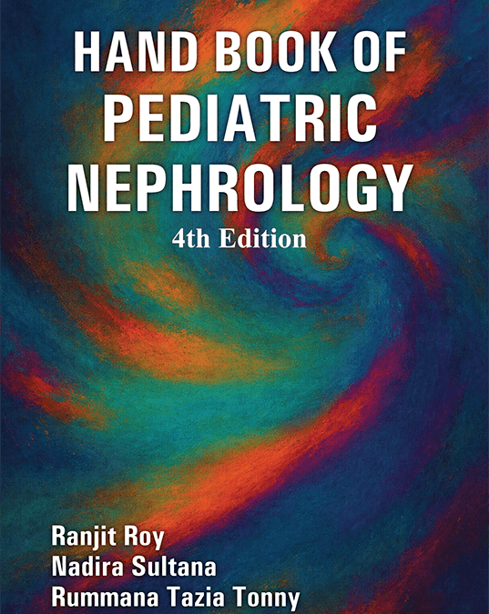 Handbook of Pediatric Nephrology 4th Edition